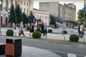 карантин Тернпіль