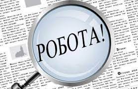 робота 43332