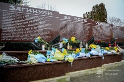 06 12 2021 ternopil stela 6