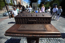 1 brnzoviy maket 28 08 2020 2
