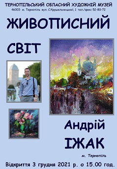 1d44f0f98b664997278d9a44017d1c21