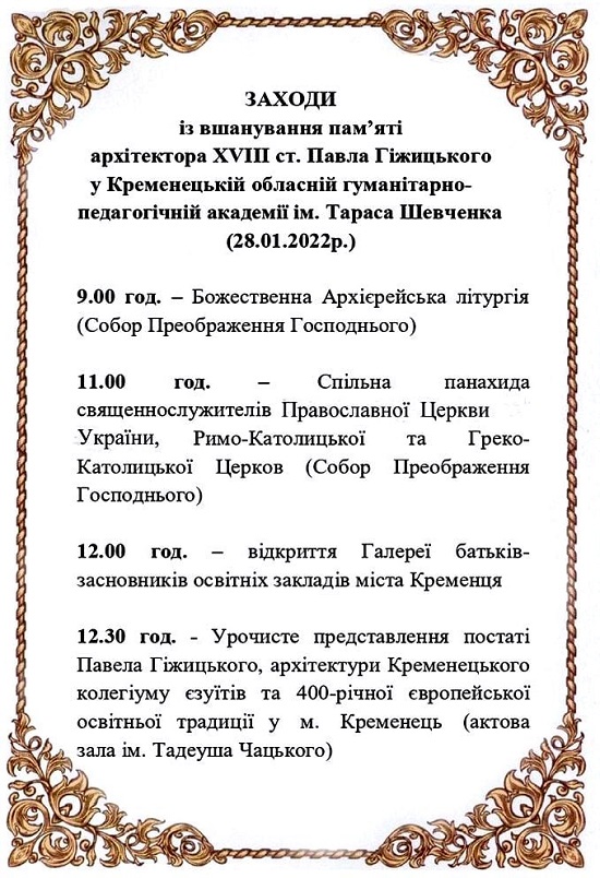 1feaaefdaa21073f1ba63932910b018e