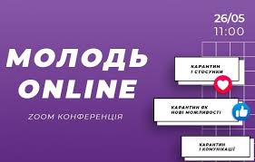 5645448488468