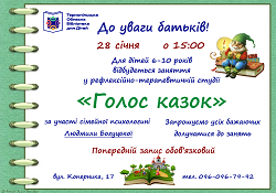 578ea9f8986de648a9cff2d261021cd3