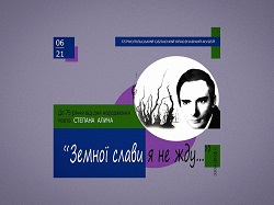 b54b5d154d821a6ea91e3126f8a4eb4b