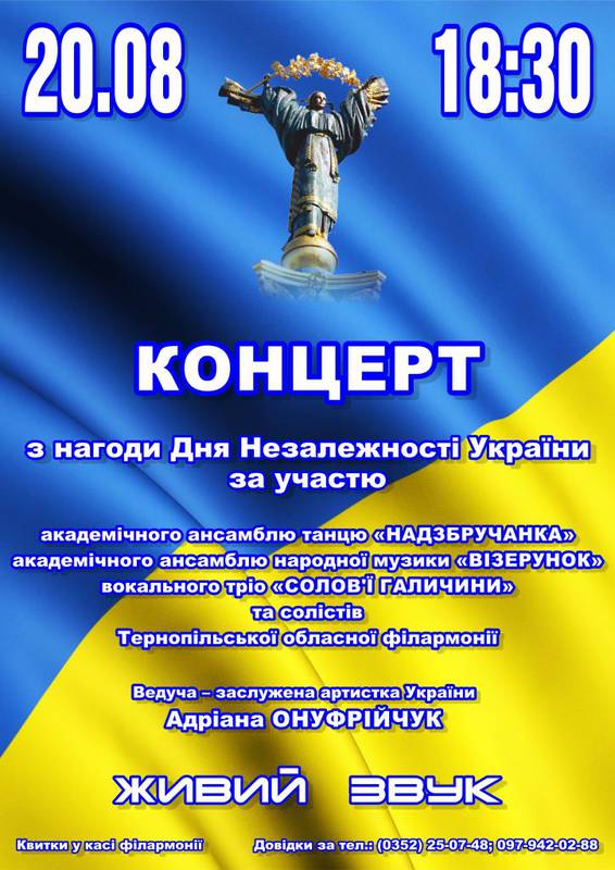 cd7e2dc8d62d8d9a75455e726ec43a98