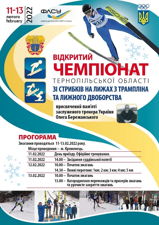 d9d23d165f578bb93ab01cd3986d1750