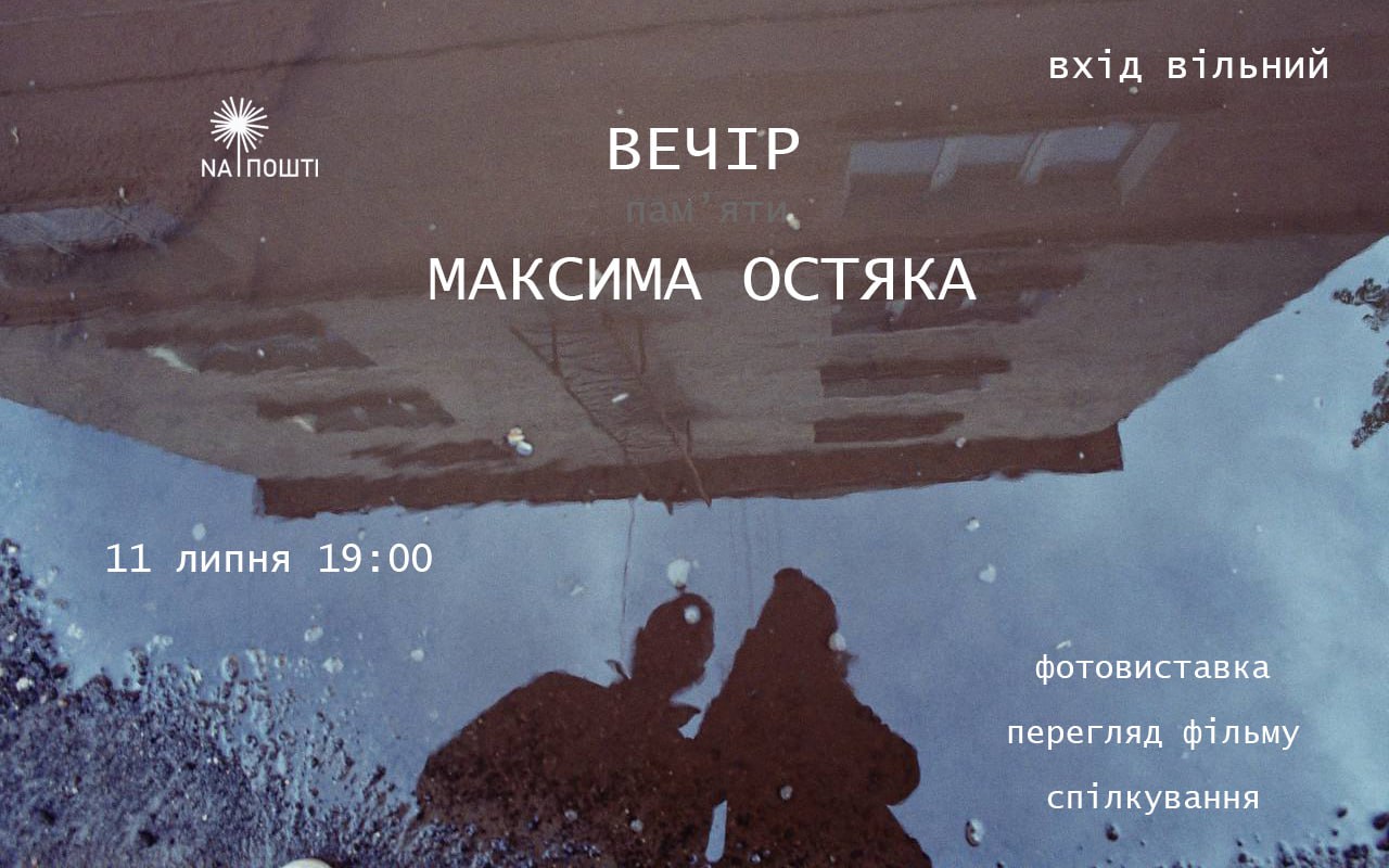 ostyak