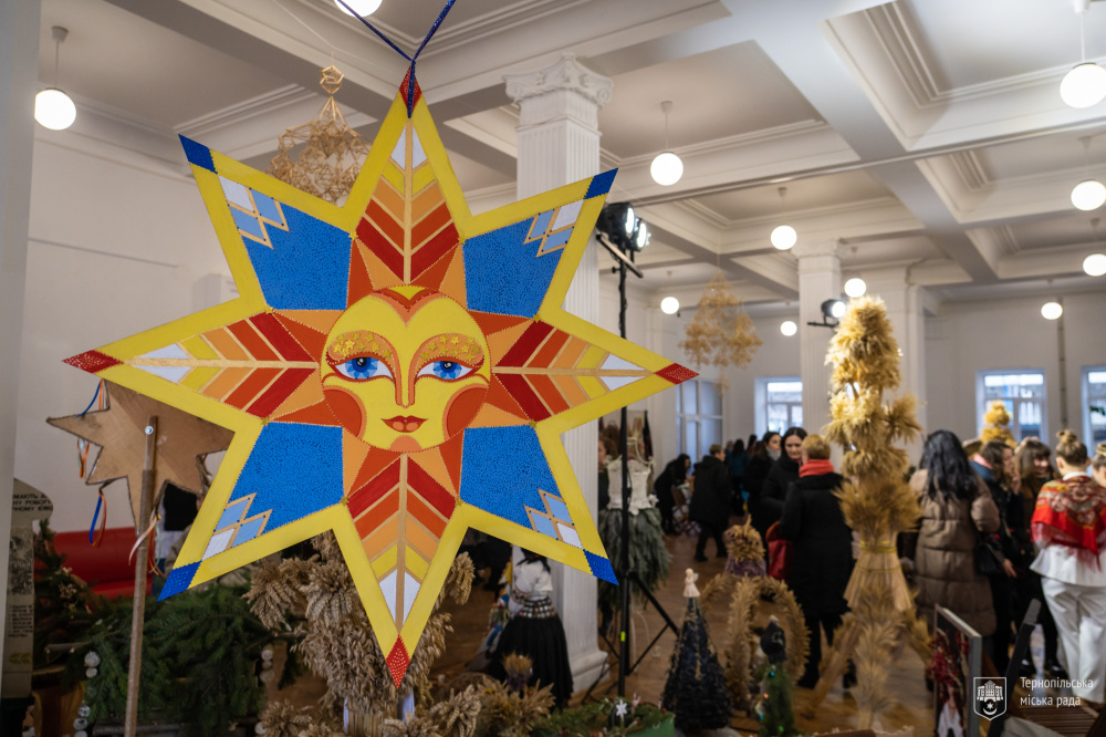 rizdvyane svyato 12 01 2023r 