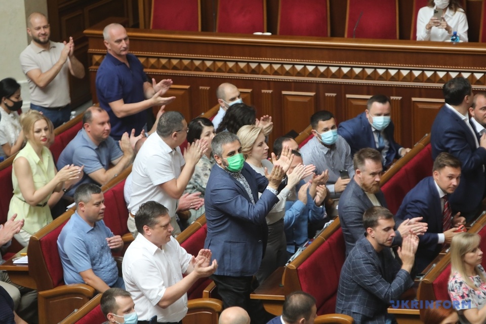 ВР