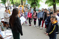 Відкриття 1