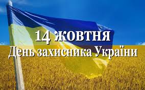 Д 43343434