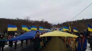Збруч прапор