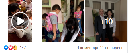 Марченко 2