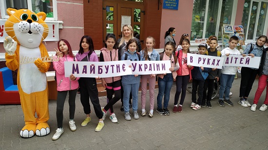 відкриття 1 1121