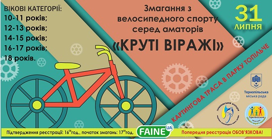 обкладинка.jpeg