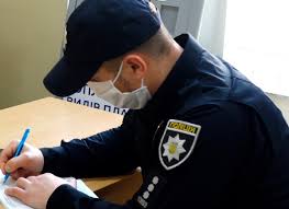 порушення карантину 333