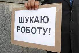 робота 4334