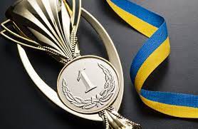стипендія 647