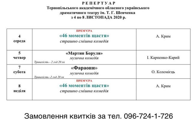 123126593 1711133222384866 6991881898987938332 n