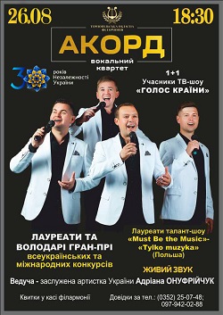 576f055efd56665619ccb555be94220f