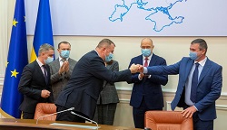 gaz urjad