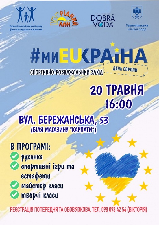 ruhanka 17 05 2022