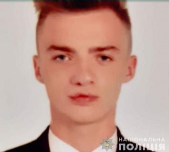 хортик