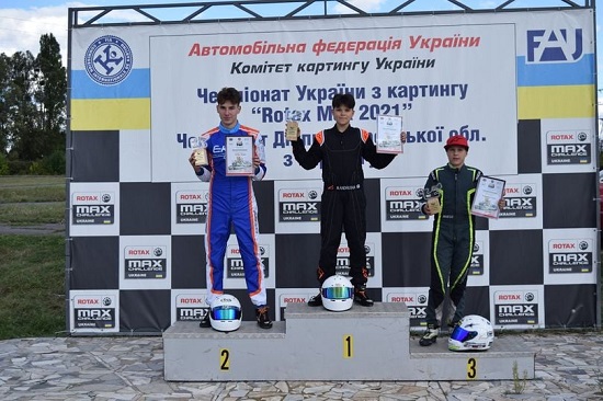 241194793 1817618231751724 1908987106239921882 n