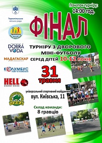 284122687 3063099447353901 7830448318326831329 n