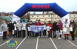 IMG 20201119 112143 копия