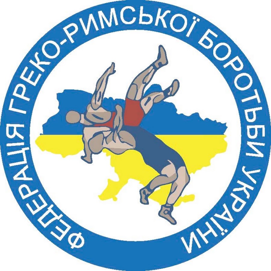 hreko borotba
