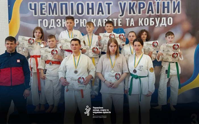 karate