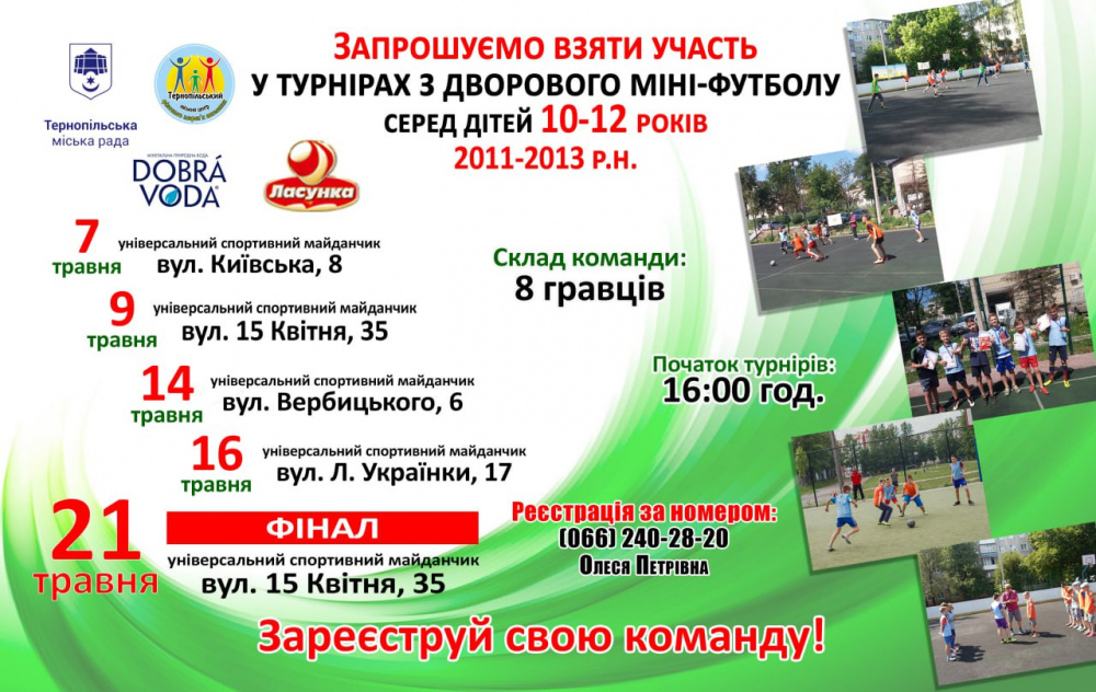 mini futbol 07052024