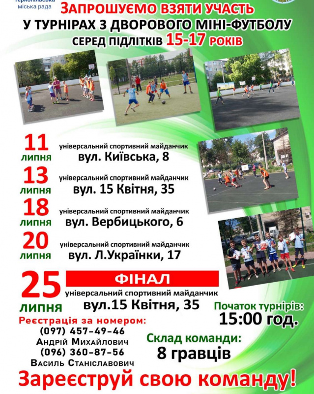 minifutbol 03072023