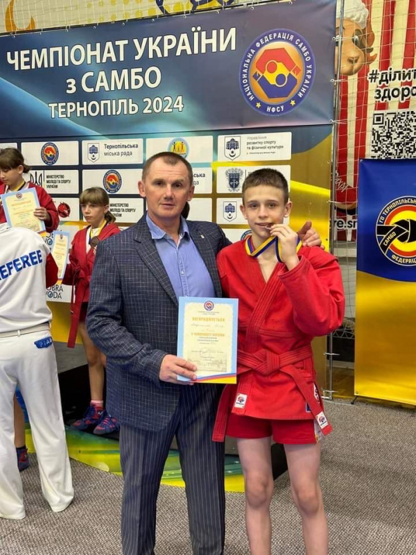 sambo