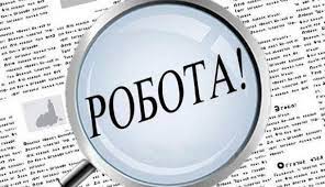 робота 346464