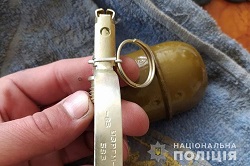 10.22 граната