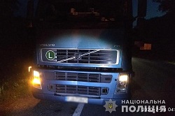 123trupak2