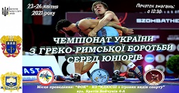 172055393 1090308681469069 8617743608525706954 n