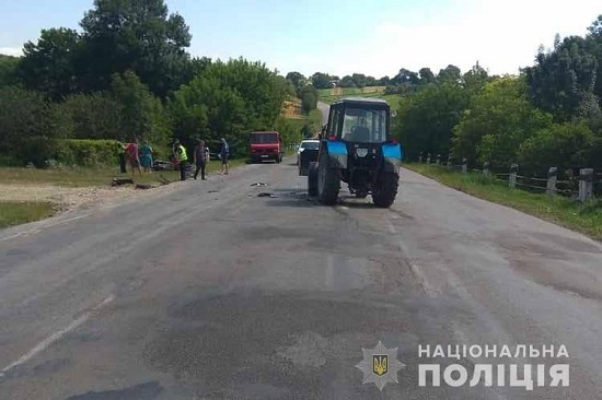 48.17 аварія
