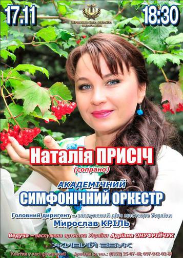 5086a821a20783bb4939
