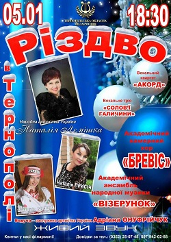 95b776291cad832b327d96ceb2dee261