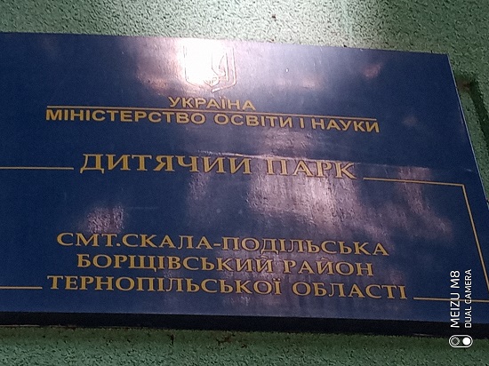 P00527 150609