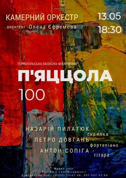 a0698d8ed89d344defd9