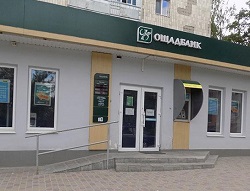 bank 2
