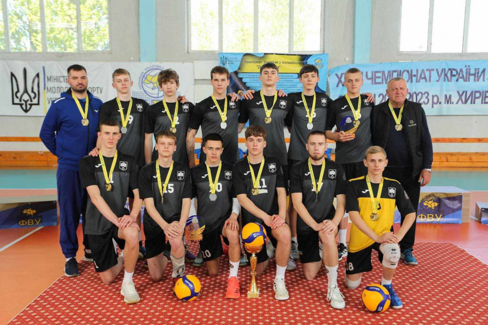 chempionat ukraini z voleybolu 16052023