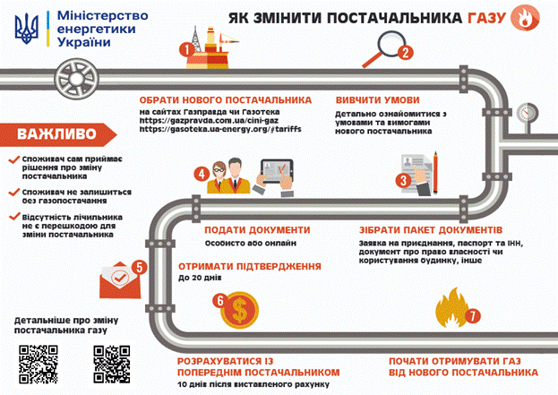 image012 888