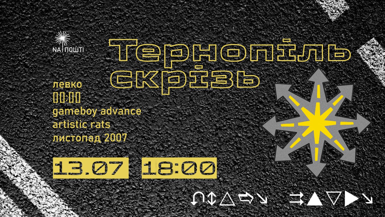 koncert