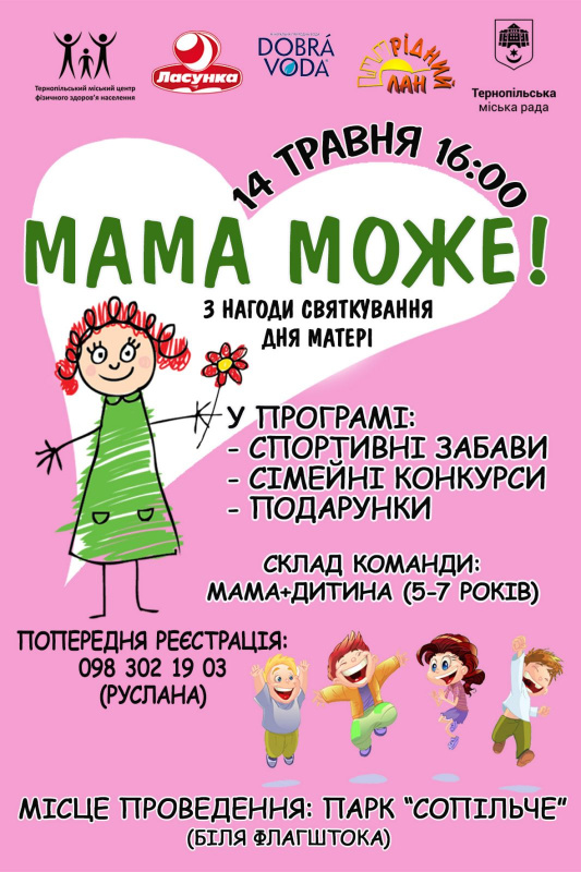 mama zmoge vse 03052023